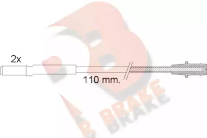 Контакт (R BRAKE: 610016RB)